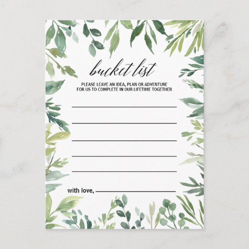 Modern Greenery Foliage Bucket List Cards