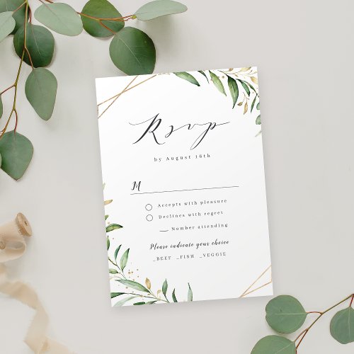 Modern Greenery Geometric Rustic Wedding RSVP Card
