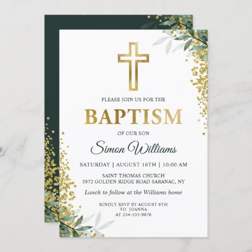 Modern Greenery Gold Cross Glitter Baptism Invitation