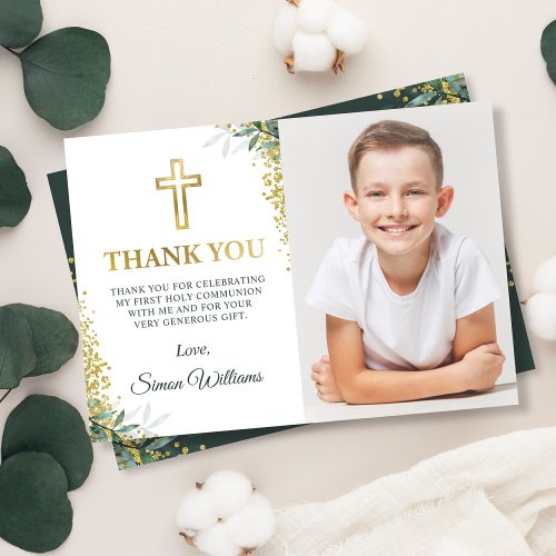 Modern Greenery Gold Cross Glitter First Communion Thank You Card