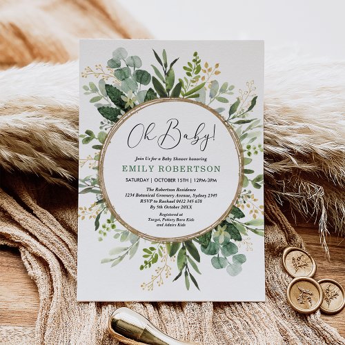 Modern Greenery Gold Gender Neutral Baby Shower Invitation