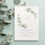 Modern Greenery Gold Geometric Rustic Wedding Foil Invitation