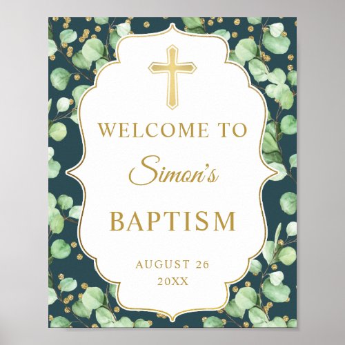 Modern Greenery Gold Glitter Baptism Welcome Poster