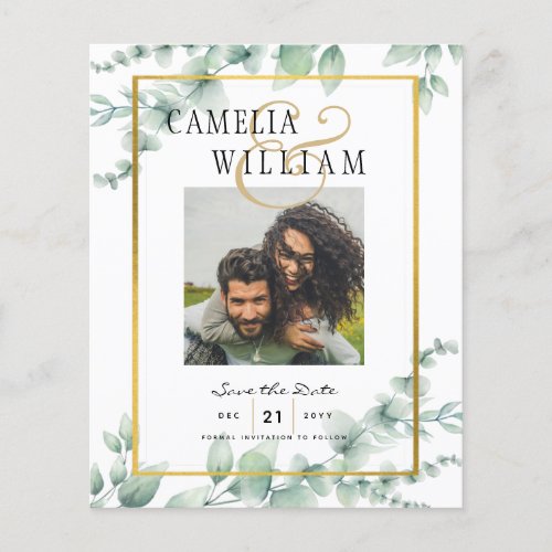 Modern Greenery PHOTO Wedding Save the Date QRcode Flyer