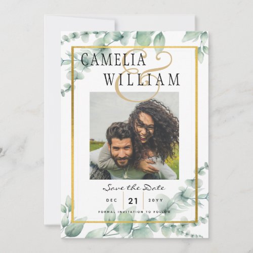 Modern Greenery PHOTO Wedding Save the Date QRcode Invitation