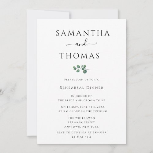 Modern Greenery Rehearsal Dinner Invitations