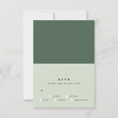 Modern Greenery Sage Moss Plain Simple Wedding RSVP Card