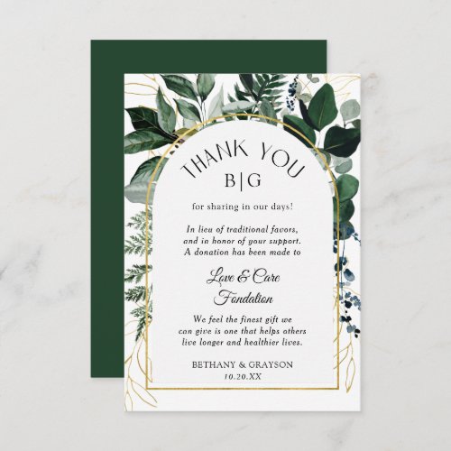 Modern Greenery wedding Favor donation card