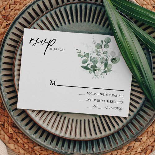 Modern Greenery White Wedding Simple RSVP Card