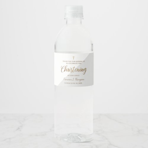 Modern Grey Gold Christening Script Thank You Water Bottle Label