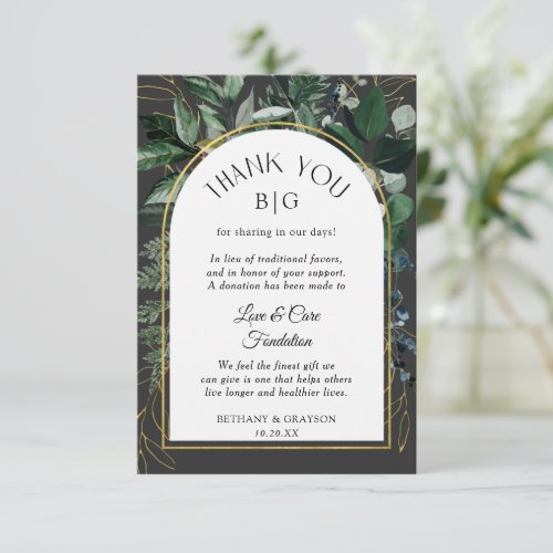 Modern Grey Greenery Wedding favor donation cards