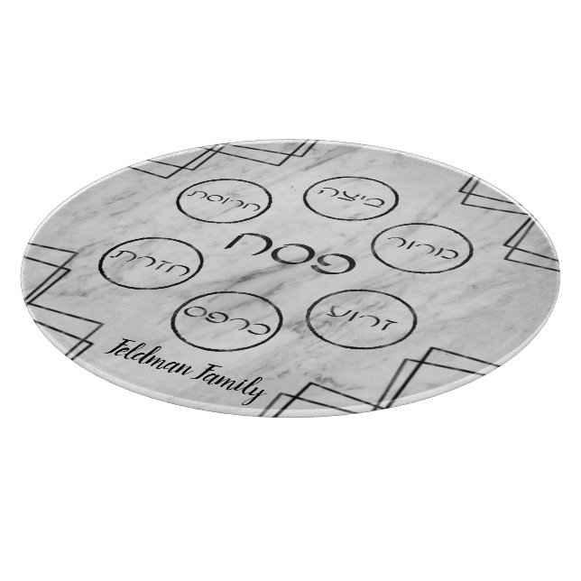 Modern Grey marble Passover Tray Cutting Board (Corner)