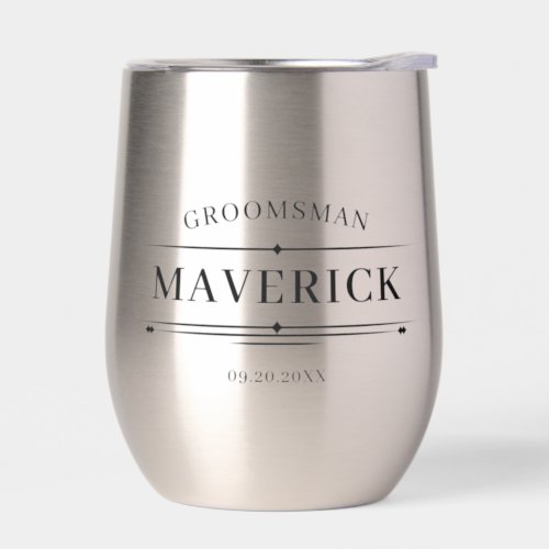 Modern Groomsmen Gift Vintage Elegant Best Man Thermal Wine Tumbler