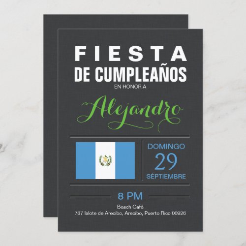 Modern Guatemala Party Invitation