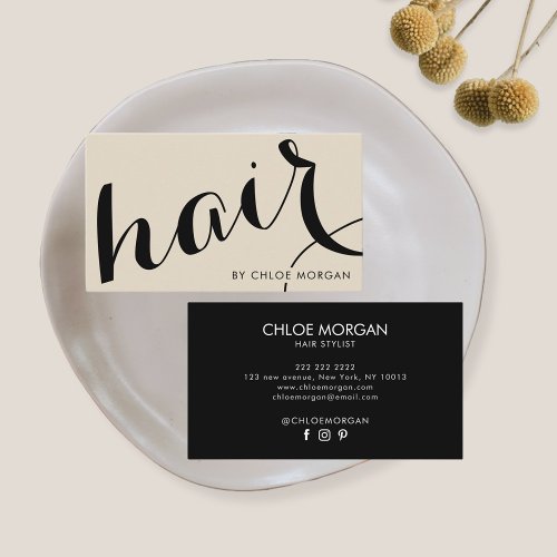 Modern hair stylist script beige business card