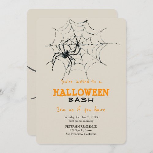 Modern Halloween simple creepy spider party Invitation