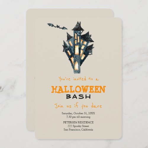 Modern Halloween simple haunted castle party Invitation