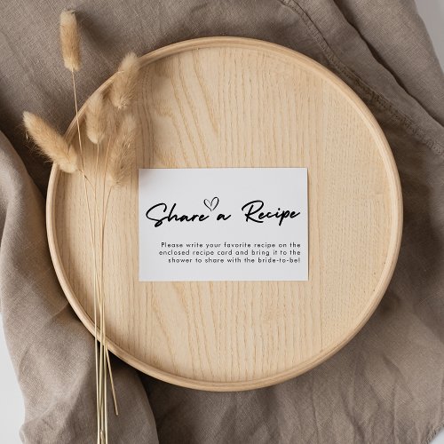 Modern Handwriting Bridal Shower Recipe Request Enclosure Card