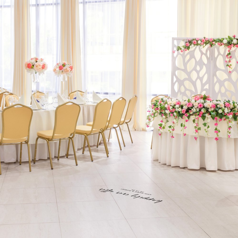 Disover Modern Handwriting Happily Ever After Wedding Floo Floor Decals