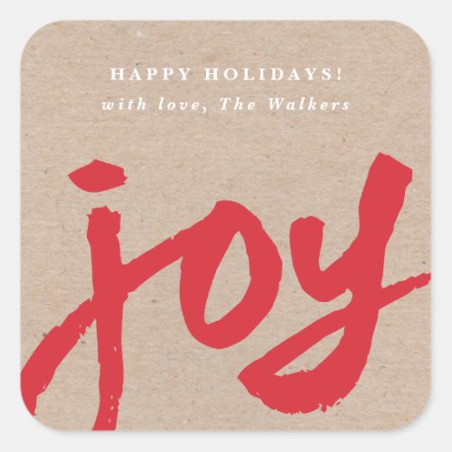 Modern Handwritten Joy Christmas Holiday Gift Square Sticker