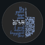 Modern Hanukkah Dreidel Miracle Stickers<br><div class="desc">Beautiful message in Hebrew and English this modern designed Hanukkah Dreidel Round Sticker with black background is just gorgeous! Measuring 1.5x1.5 inches/20 per sheet these labels are perfect for envelope seals,  party favors & more!</div>