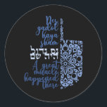 Modern Hanukkah Dreidel Miracle Stickers<br><div class="desc">Beautiful message in Hebrew and English this modern designed Hanukkah Dreidel Round Sticker with black background is just gorgeous! Measuring 1.5x1.5 inches/20 per sheet these labels are perfect for envelope seals,  party favors & more!</div>