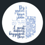 Modern Hanukkah Dreidel Miracle Stickers<br><div class="desc">Beautiful Dreidel design with Hebrew and English message on white background. Measuring 1.5 inches/20 per sheet.</div>