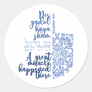 Modern Hanukkah Dreidel Miracle Stickers