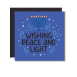 Modern Hanukkah Menorah 5.25" Magnetic Card<br><div class="desc">Fantastic fun gift! Beautiful Hanukkah Blues with this fun typography "Wishing" Menorah Magnetic Card!
Measuring 5.25"x5.25"</div>