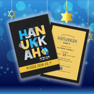 Modern Hanukkah Party Invitation