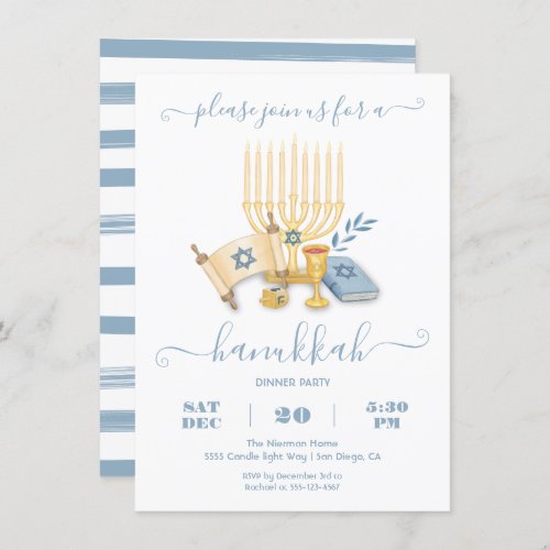 Modern Hanukkah Party watercolor Invitation