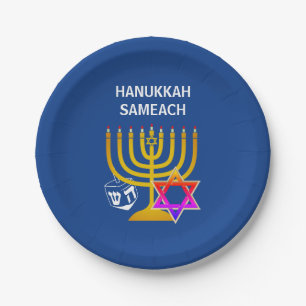 Modern HANUKKAH SAMEACH Paper Plates