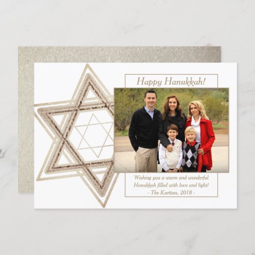 Modern Hanukkah Sepia Gold Star of David Photo Holiday Card