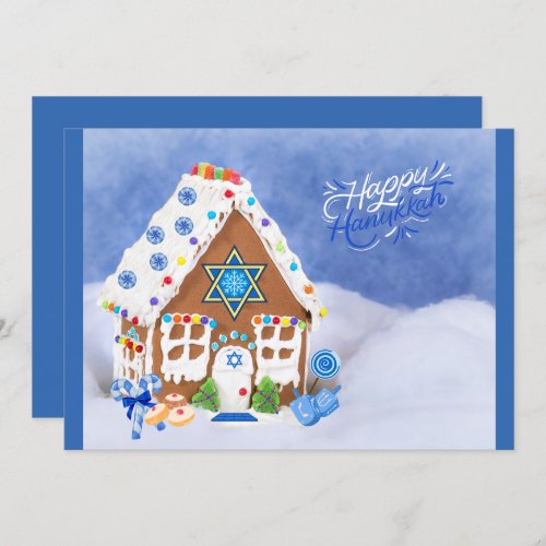 Modern Hanukkah Star of David Gingerbread House  Holiday Card