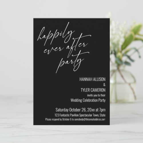 Modern Happily Ever After Party Black Reception Invitation
