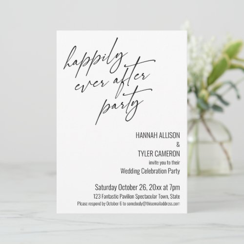 Modern Happily Ever After Party Wedding Reception Invitation