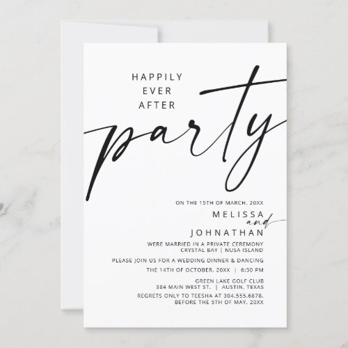 Modern Happily Ever After Wedding Elopement Party Invitation