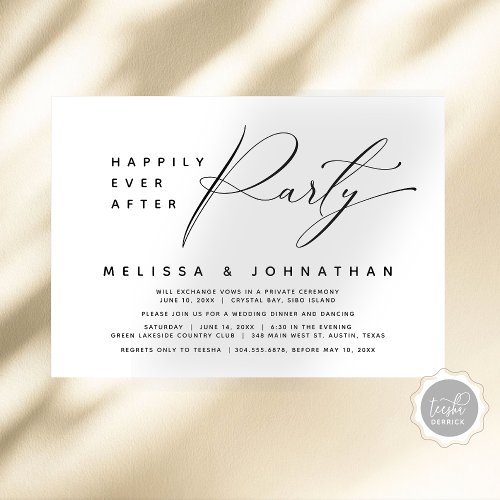 Modern Happily Ever After Wedding Elopement Party Invitation