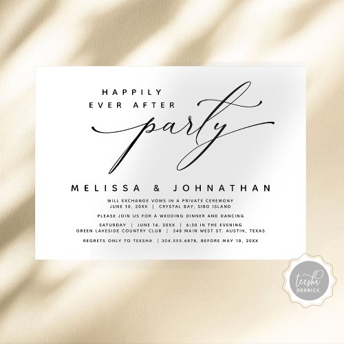 Modern Happily Ever After Wedding Elopement Party Invitation