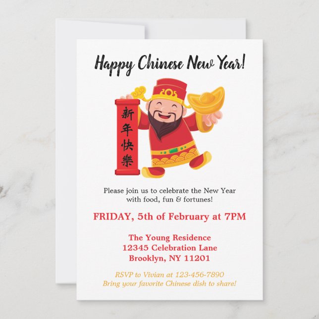 Modern Happy Chinese New Year Fortune God Envelope Invitation (Front)