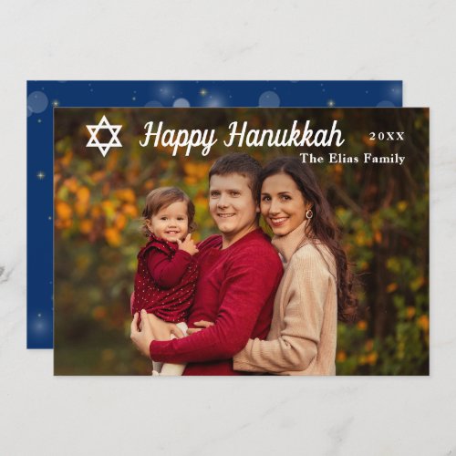 Modern Happy Hanukkah Blue and Gold Photo Holiday Card