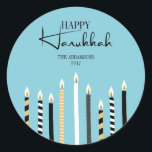 Modern Happy Hanukkah Candles Holiday Sticker<br><div class="desc">Personalize the custom text above. You can find additional coordinating items in our "Modern Happy Hanukkah Candles" collection.</div>