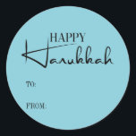 Modern Happy Hanukkah Candles Holiday Sticker<br><div class="desc">Personalize the custom text above. You can find additional coordinating items in our "Modern Happy Hanukkah Candles" collection.</div>