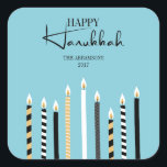 Modern Happy Hanukkah Candles Holiday Sticker<br><div class="desc">Personalize the custom text above. You can find additional coordinating items in our "Modern Happy Hanukkah Candles" collection.</div>