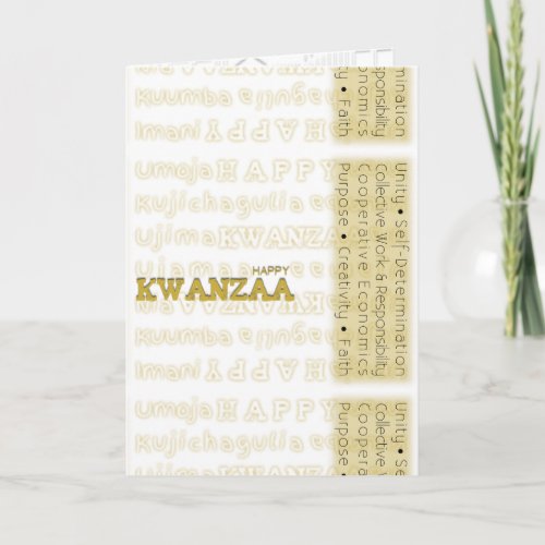 Modern Happy Kwanzaa Holiday Card