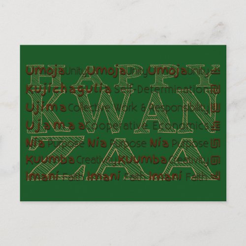 Modern Happy Kwanzaa Holiday Postcard