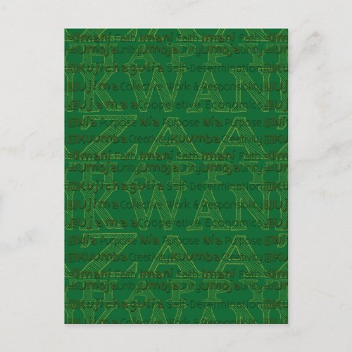 Modern Happy Kwanzaa Postcard