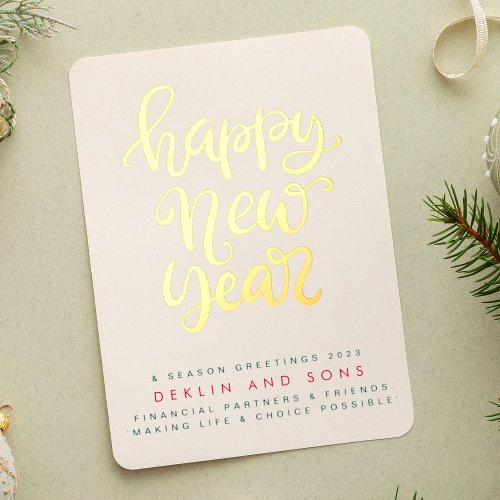 Modern HAPPY NEW YEAR 2024 Custom Business Gold Foil Holiday Card