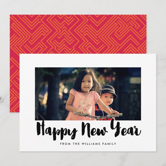 Modern Happy New Year holiday photo card (Front/Back)