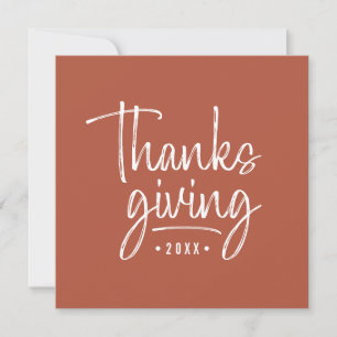 Modern Happy Thanksgiving Brush Script Photo Invitation